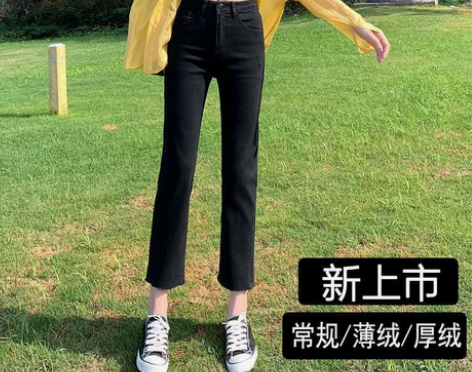 彬伊奴黑色直筒牛仔裤女宽松2021春新款高...