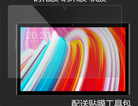 台电m40平板屏幕t40钢化保护膜