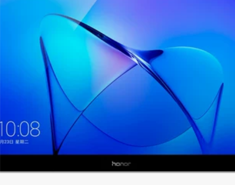 华为荣耀畅玩平板2 9.6英寸大屏 安卓游...