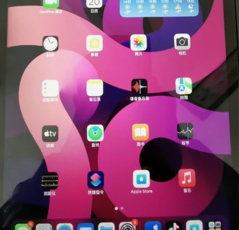 2020新款iPad air4，我是202...