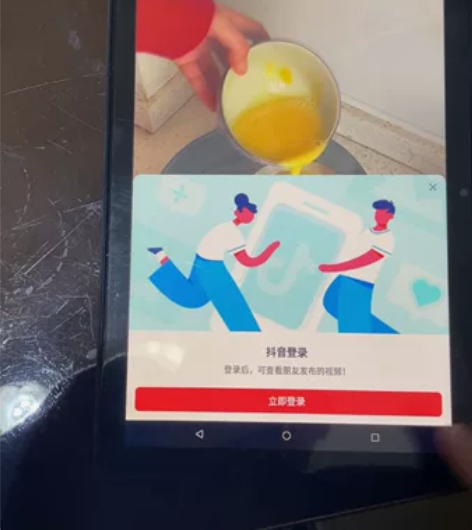 不讲价  最好自提  根本没用过多久   ...
