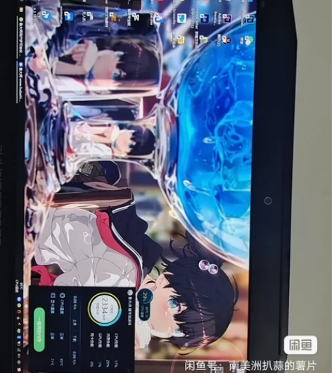 雷神笔记本，笔记本游戏本，吃鸡建模压力不大...