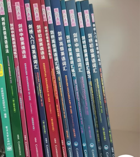 英语在用  剑桥英语词汇 +语法  一共1...