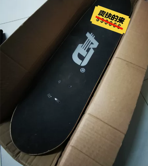 买回来,只玩过一回,箱子,配件,背板子的包...