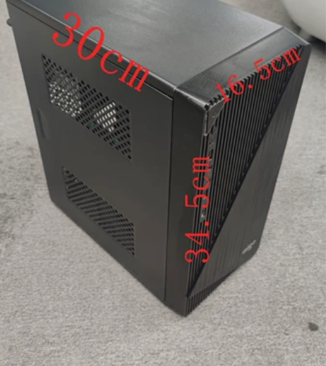 【春节期间可正常取货】爱国者机箱，带220...