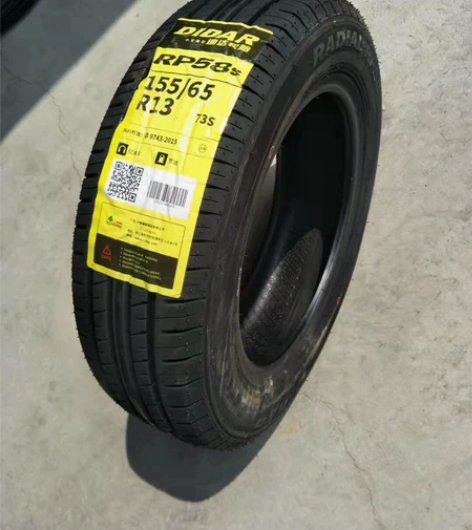 雷丁D80S50比德文V7宝路达专用155...