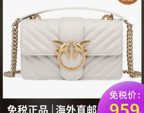 pinko品高燕子包 斜纹羊皮20秋冬新款...