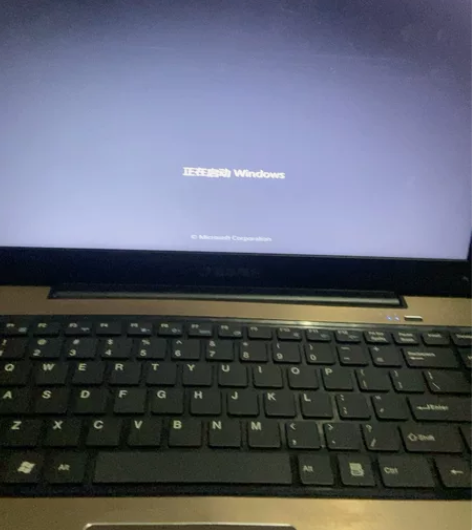 清华同方笔记本 i3 2367M. 4G内...