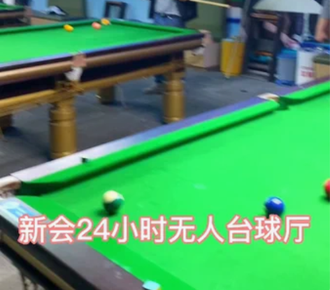 台球俱乐部转让 感兴趣的话点“我想要”和我...