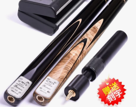 OMIN奥秘枪手台球杆小头九球杆手工中式黑...