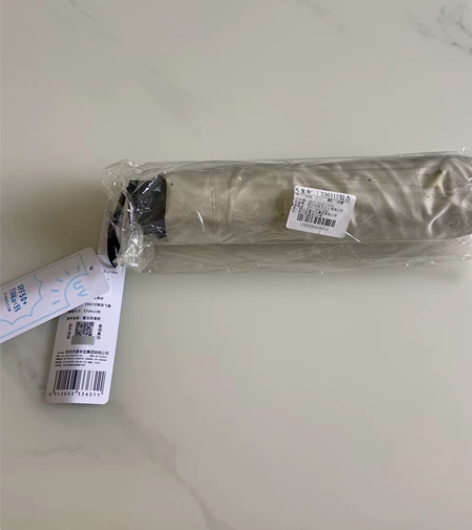 天堂伞三折晴雨伞，颜色为：银杏米黄，晴雨伞...