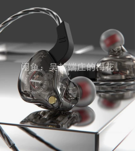 全新德国技术重炮耳机，森海塞尔MX760单...