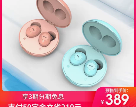 新品【德国】Lasmex/勒姆森X08S马...