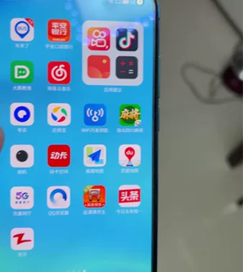 魅族17 8+128 成色99新 靓机电...