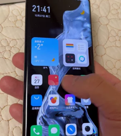 魅族18智能手机全网通5G手机 魅族18 ...