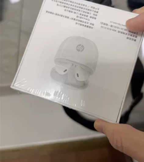 出售惠普真无线蓝牙耳机，全新。 感兴趣的话...