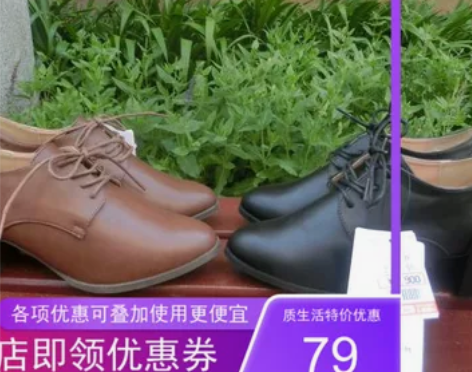 秋季新品日本单5厘米粗跟系带布洛克学院风复...