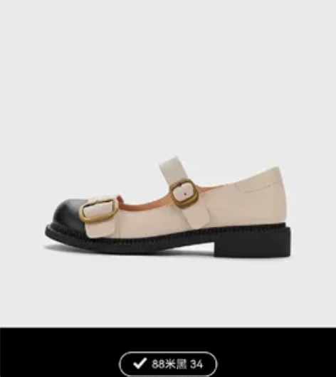 【此双暂不发货】2022新款春季热风女鞋玛...