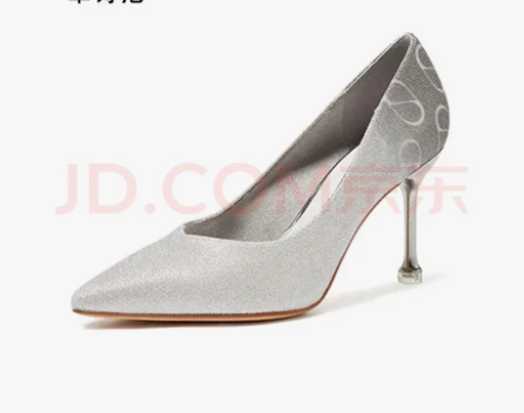 卓诗尼高跟鞋女秋新款细跟单鞋女尖头晚宴婚鞋...