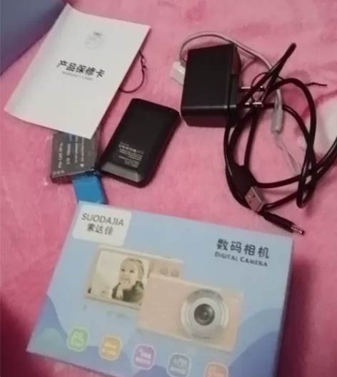 记录生活，随时随刻，想拍就拍，不负大好时光...