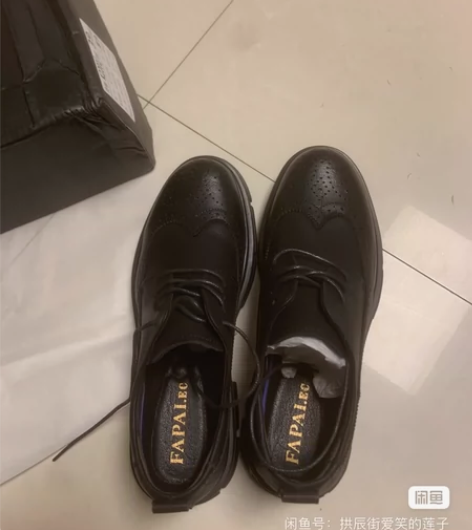 布洛克男士皮鞋，39码，准备买来当伴郎时候...