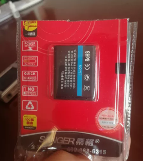 全新 奥林巴斯Li42b相机电池 适用于奥...