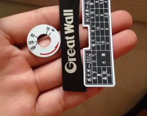 长城DF 长城DF-2相机 标牌！砍价免开...