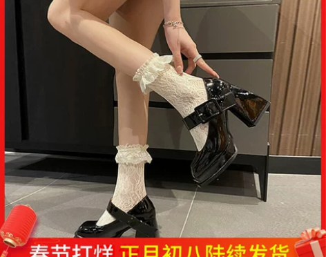 高跟鞋女玛丽珍鞋单鞋2022年黑色方跟粗跟...