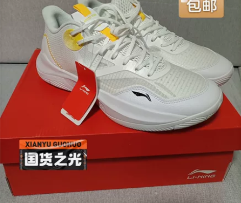 【音速TD Team Low】李宁篮球鞋男...