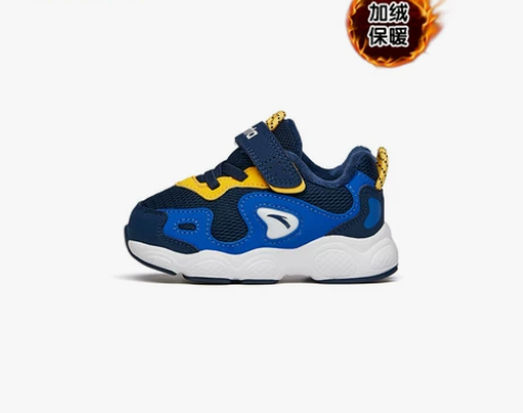 安踏儿童旗舰棉鞋宝宝学步鞋二棉鞋2021冬...