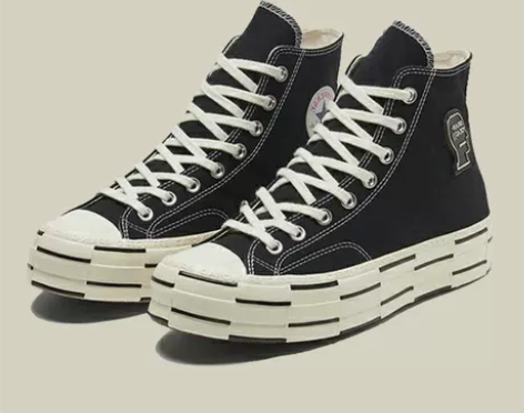 Brain Dead X Converse...