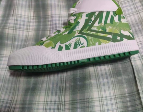 feiyue/飞跃X天猫国潮XBONJOU...