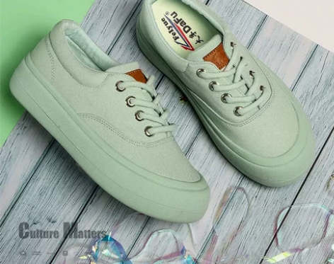 飞跃馒头鞋春季低帮大头鞋女鞋圆头增高松糕厚...