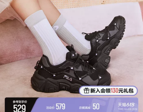FILA 斐乐猫爪1代女鞋老爹鞋夏季网面轻...