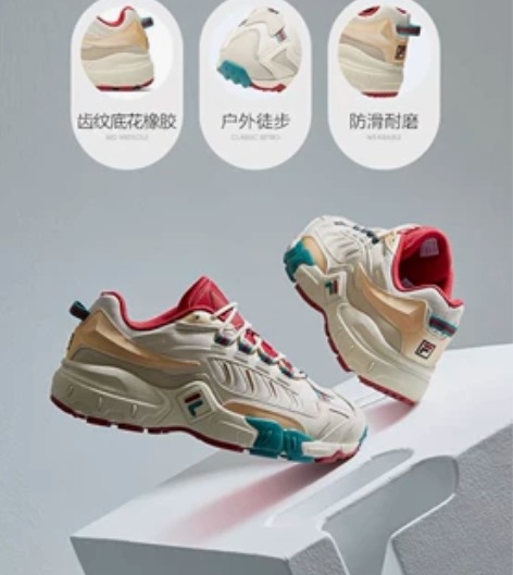 2FILA斐乐官方老爹鞋女运动鞋休闲ins...