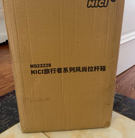 全新nici旅行者系列风尚拉杆箱 招行礼品...