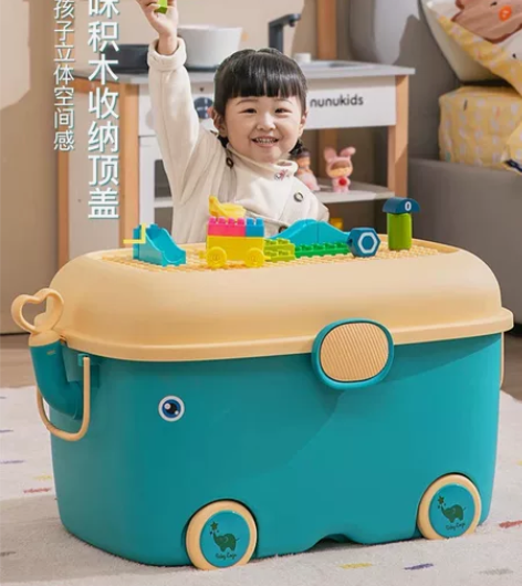 卡通儿童整理箱大象宝宝整理盒家用卡通衣服玩...