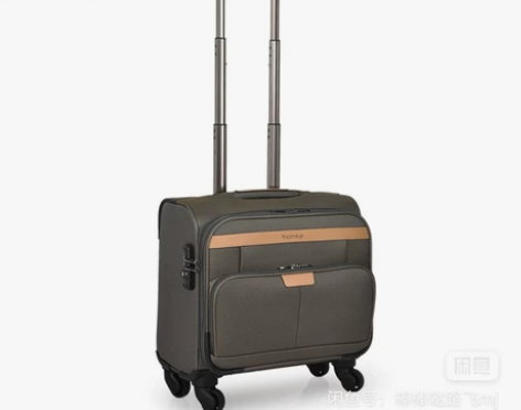汉客高端旅行箱 万向轮16吋拉杆箱行李箱包...