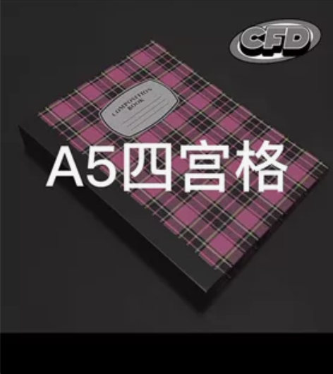 收colorful dream的任意幻想a...
