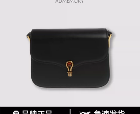 AdMemory 独立轻奢品牌 黑色牛皮女...