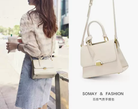 somay包包2021新款潮白色单肩斜挎包...