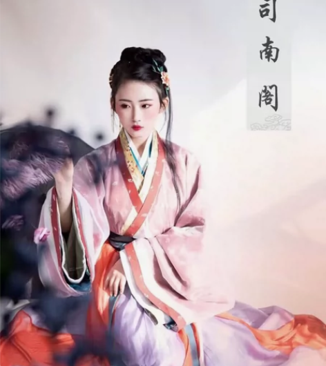 司南阁少卿汉服 晋制大全套 拿来拍过照，几...