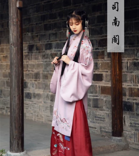 司南阁 明制汉服 风垂璎珞 藕粉色立领红色...
