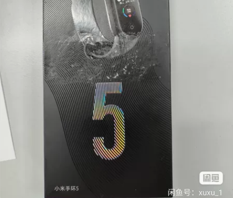 小米手环5，标准版，XMSH10HM，全新...