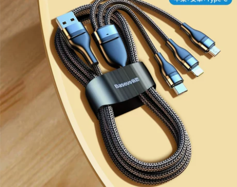 倍思数据线三合一充电线器66W手机超级快充...