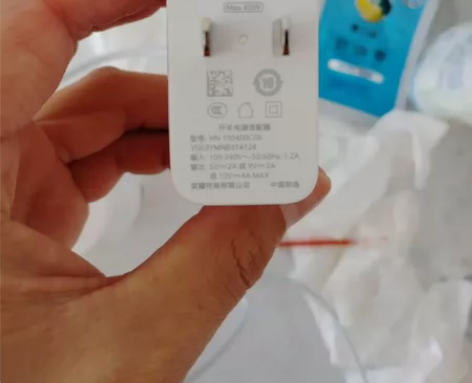 全新荣耀x40原装40w充电头+原装线 包...