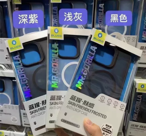 蓝猩blueo肤感14promax磁吸防摔...