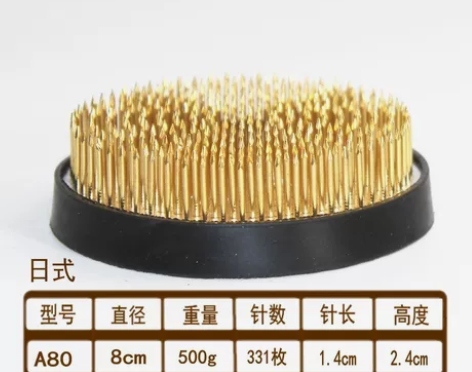 古流轩铜针剑山插花工具台日式花插底座中式花...