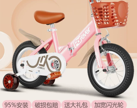 永久儿童自行车折叠脚踏车12寸女孩低价出 ...