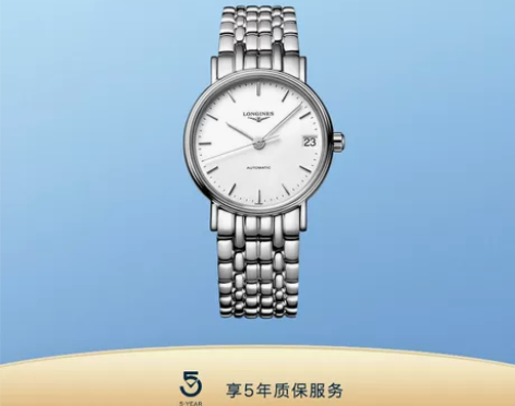 Longines浪琴 官方正品时尚系列女士...